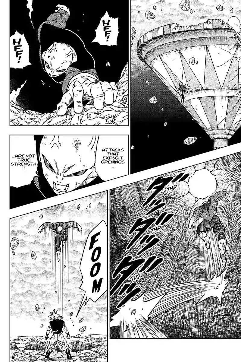 Dragon Ball Super Chapter 41 24